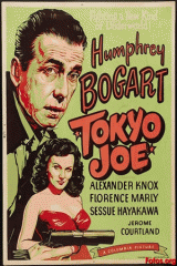 Tokyo Joe